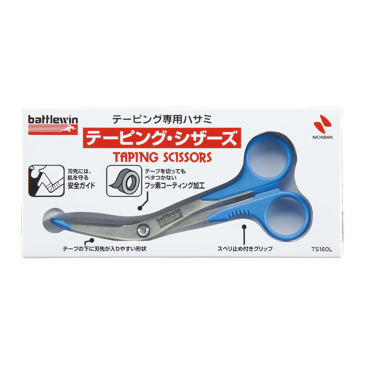 ◆御知らせ 送りとどける引き延ばす・欠品周囲の状況◆