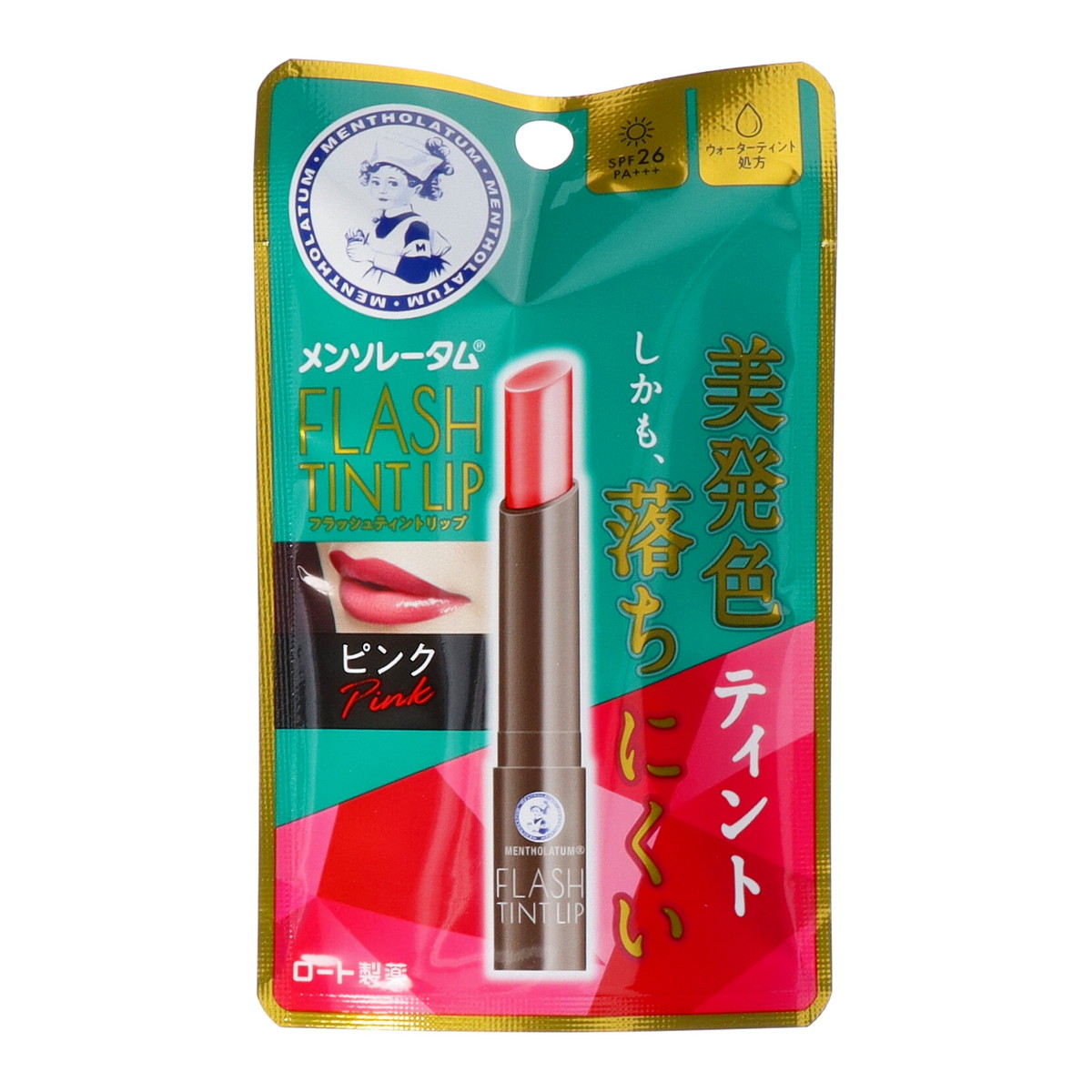 ティントリップ 4987241192564.jpg