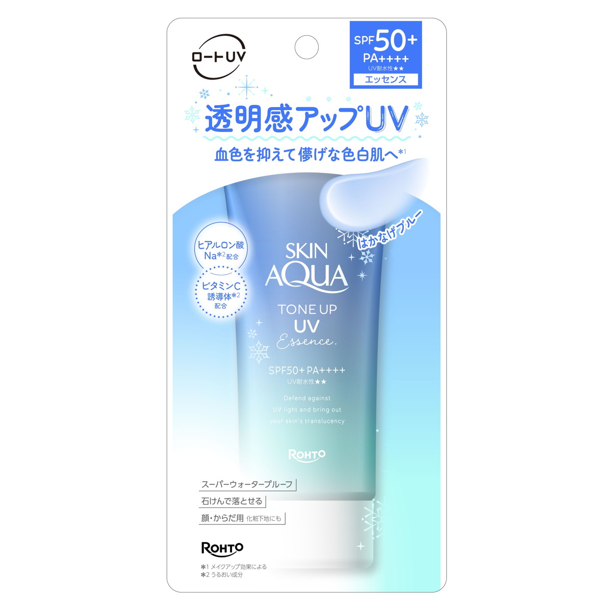 楽天市場】ロート スキンアクア トーンアップUVエッセンス ブルー