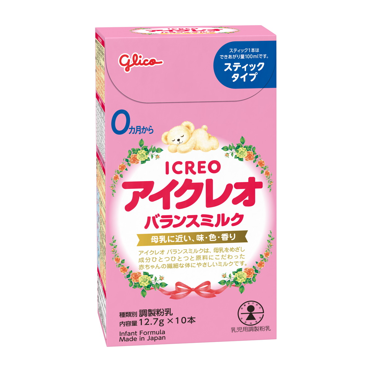 【送料込・まとめ買い&times;10個セット】アイクレオ バランスミルク スティックタイプ 12.7g&times;10本入 粉ミルク 江崎グリコ｜姫路流通センター