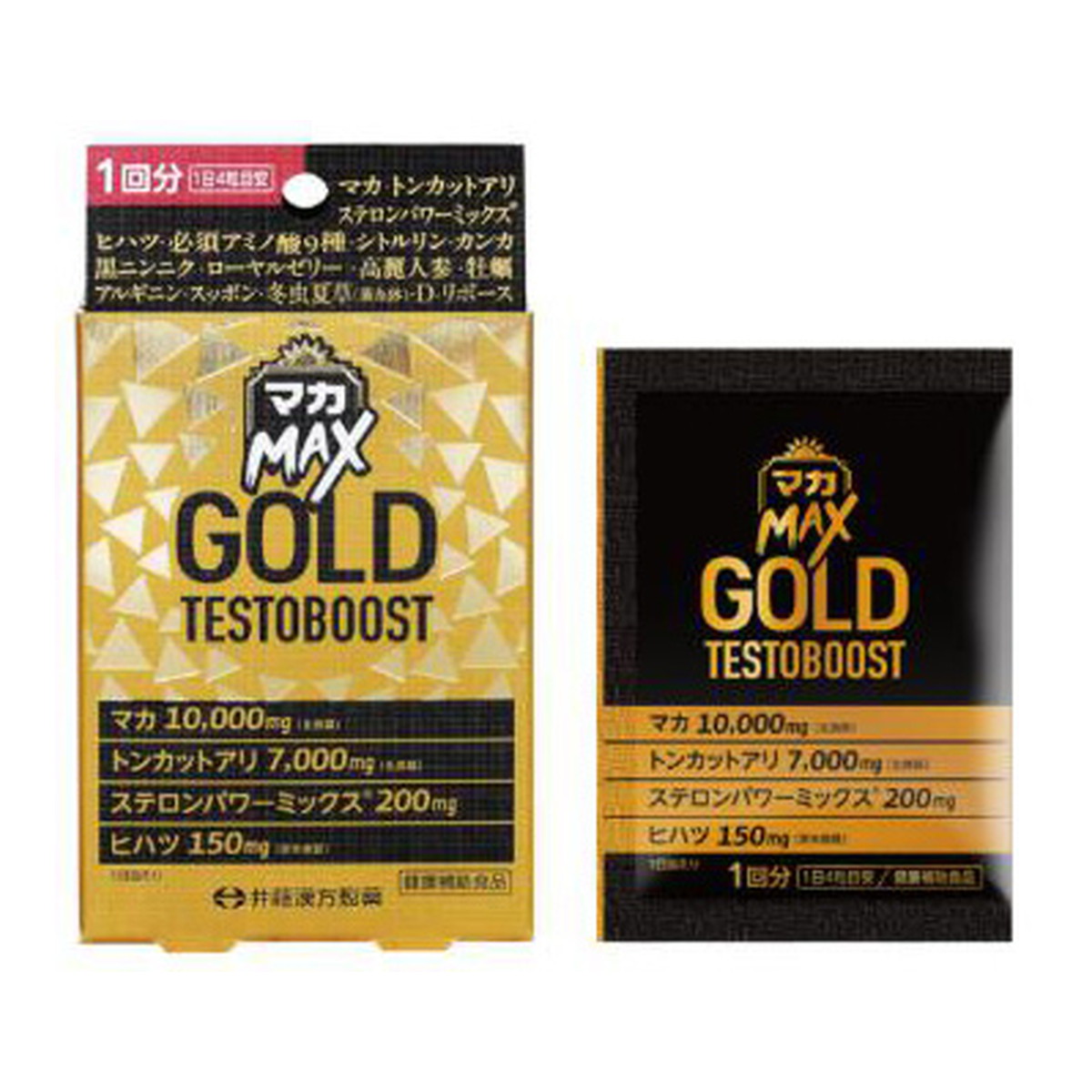 ◆張り出し 送りとどけるくり下げる・欠品周囲の状況◆