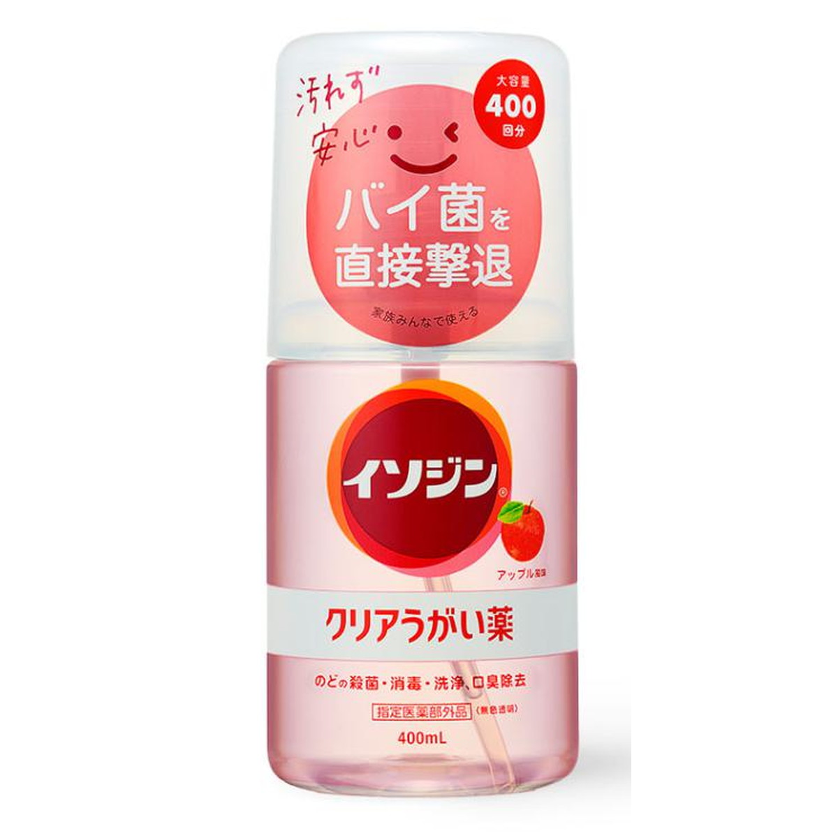 ◆貼り出し 送りとどける引き延ばす・欠品周囲の状況◆