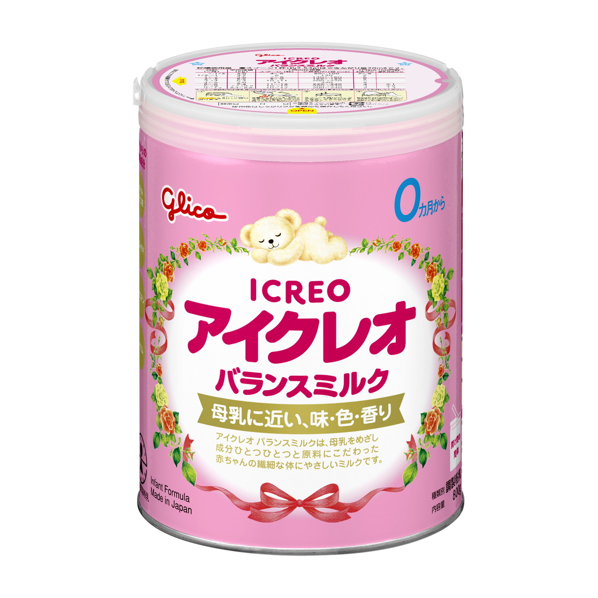 【送料込・まとめ買い×5個セット】江崎グリコ アイクレオ バランスミルク 800g 大缶 育児用粉ミルク|姫路流通センター