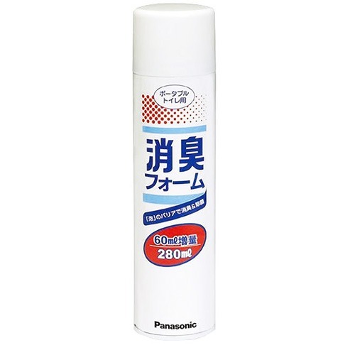 ◆貼り出し 送りとどける引き延ばす・欠品周囲の状況◆