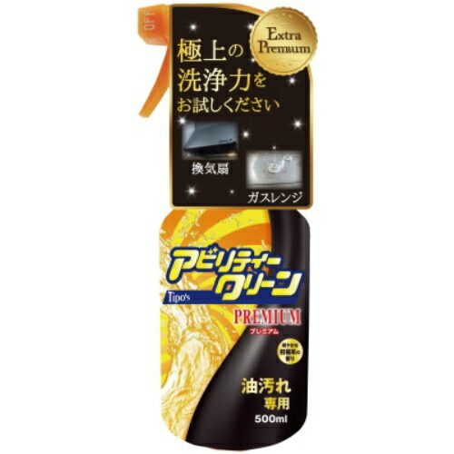 ?＼量目押さえる／おまけ付き添い人?