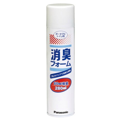 ◆貼り出し 送りとどける引き延ばす・欠品周囲の状況◆
