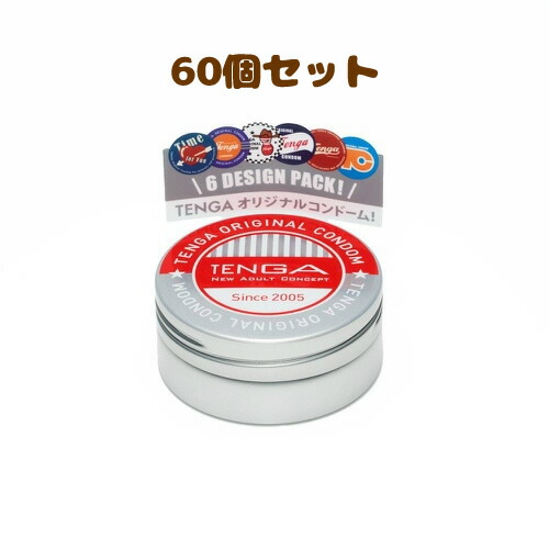 ◆張り出し 送りとどけるくり延べる・欠品周囲の状況◆ 避妊具-医薬品・コンタクト・介護