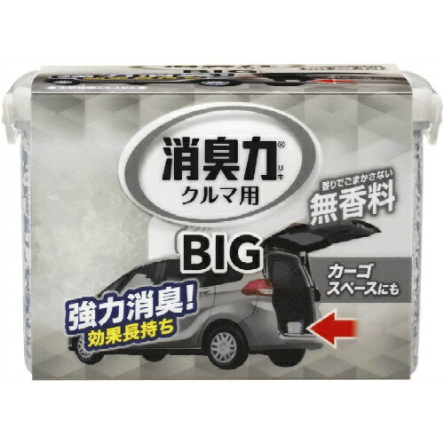 消臭力 クルマ用 ｂｉｇ 無香料 900g 10点セット 数量限定価格