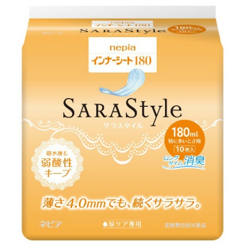 【送料込・まとめ買い&times;024】ネピア インナーシート180 SARAStyle (サラスタイル) 180ml 特に多い時用 10枚&times;024点セット（4901121657905）｜姫路流通センター 11,714円