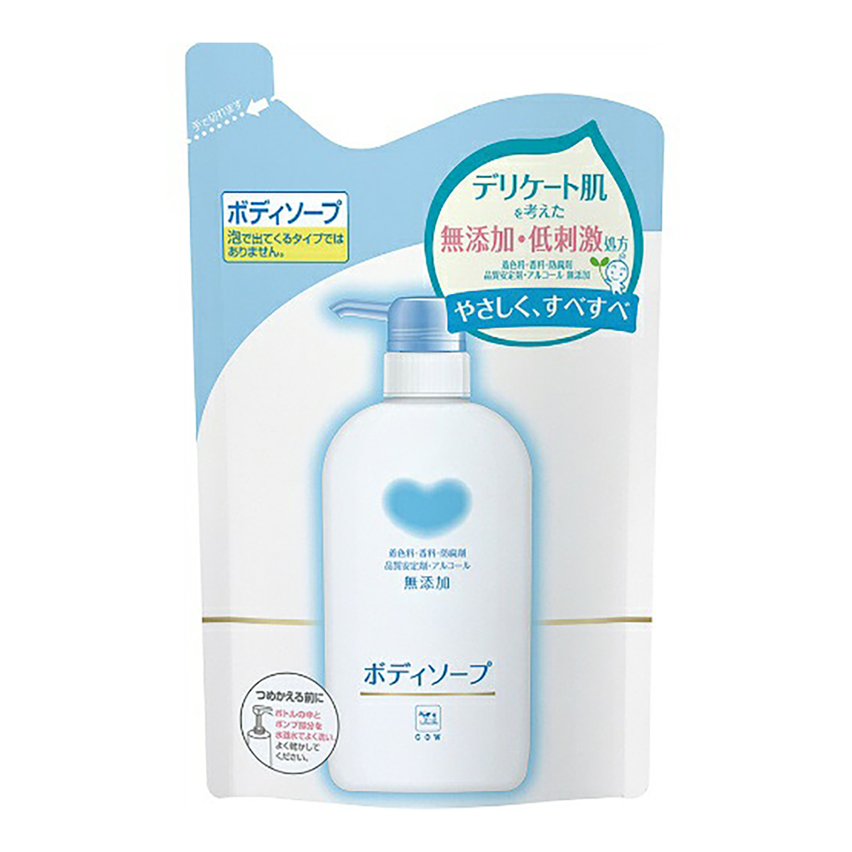 楽天市場】牛乳石鹸共進社 カウブランド 無添加ボディソープ つめかえ用 400ml デリケートなお肌にもやさしい植物性のボディソープ (  4901525929806 ) : 姫路流通センター