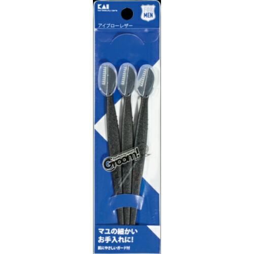 ◆貼り出し 送りとどける引き延ばす・欠品周囲の状況◆