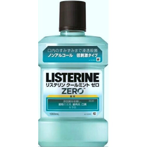 【送料無料・まとめ買い×5】ジョンソン＆ジョンソン 薬用 リステリン クールミントゼロ マウスウォッシュ 低刺激 1000mL×5点セット（4901730160117）