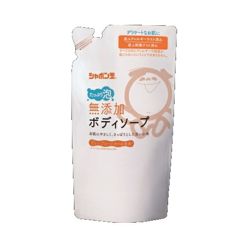 ◆貼り出し 送りとどける引き延ばし・欠品周囲の状況◆