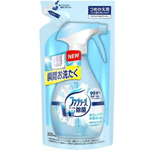 4点】ファブリーズ スプレーＷ除菌 つめかえ用４回分 日用品 芳香剤