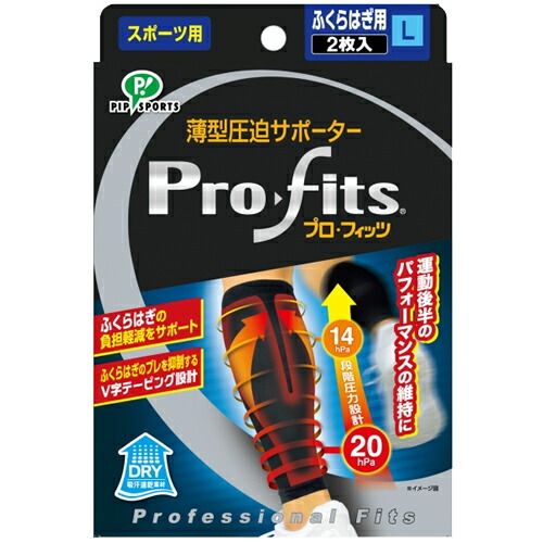 ◆貼り出し 送りとどける引き延ばし・欠品周囲の状況◆