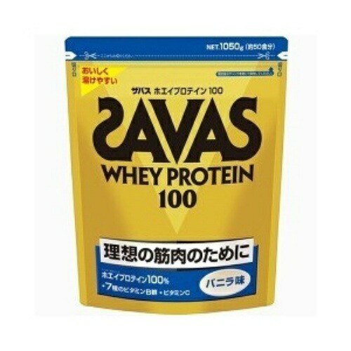 バニラ １０５０g 6個セット 姫路流通センター ホエイプロテイン１００ 明治 送料込 明治 送料込 プロテイン Savas ザバス 理想とする筋肉のために 送料無料 ホエイプロテイン１００
