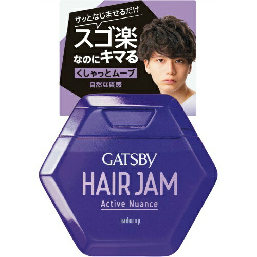 ◆御知らせ 送りとどける繰り延べる・欠品周囲の状況◆