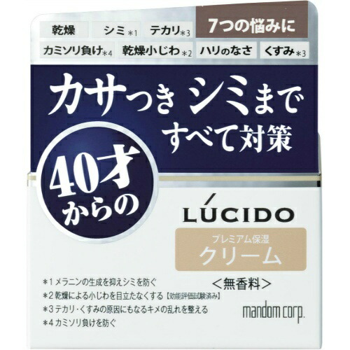 ＼往々にして置き換え／★姫流で使える銀行割引クーポン券・お得音沙汰★