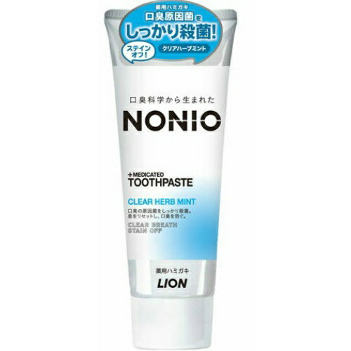 【送料込・まとめ買い×060】LION ライオン ノニオ　ＮＯＮＩＯ 薬用ハミガキ クリアハーブミント １３０ｇ 医薬部外品 ×060点セット（4903301259299）