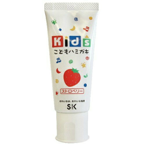 【送料込・まとめ買い×24】エスケー キッズハミガキ　ストロベリー 60g ×24点セット（4964495600854）