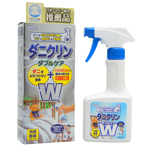 楽天市場】アース製薬 ダニアース スプレー ハーブの香り 300mL 医薬部