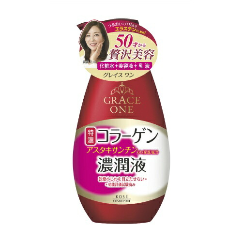 ◆貼り出し 送りとどける引き延ばす・欠品周囲の状況◆