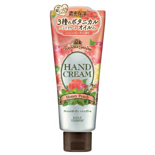 ちふれ 薬用リンクルジェルクリーム ( 103g )/ オールインワン