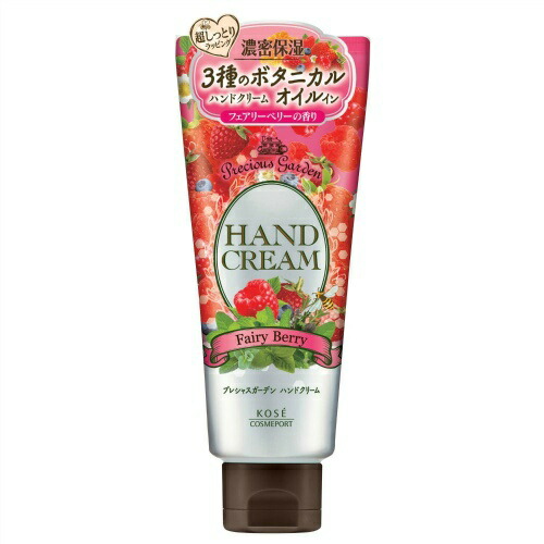 クリームズクリーム　ピリーバー　100g10個セット ヘアケア | 株式会社フラッグシステム - 広島の美容ディーラー