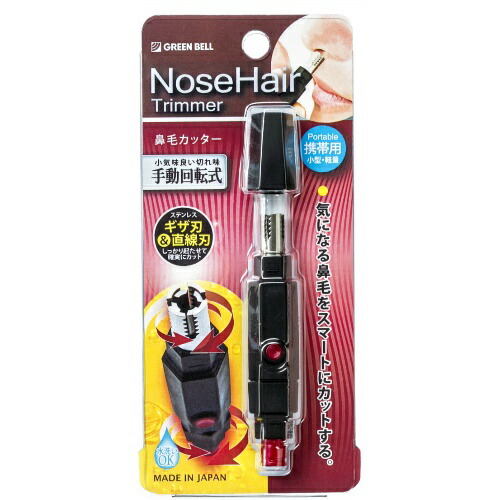 ◆貼り出し 送りとどける引き延ばす・欠品周囲の状況◆