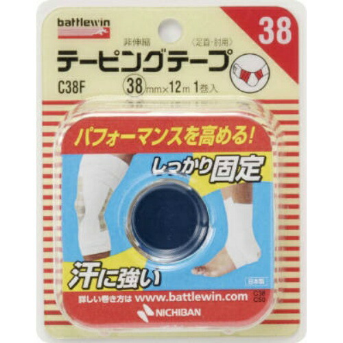 21532円 販売実績No.1 ニチバン battlewin テーピングテープ C38F 38mm × 12m ×072点セット 4987167015022