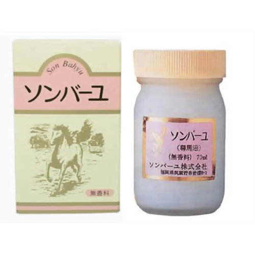 楽天市場】薬師堂 ソンバーユ 無香料 70ml(4993982009016