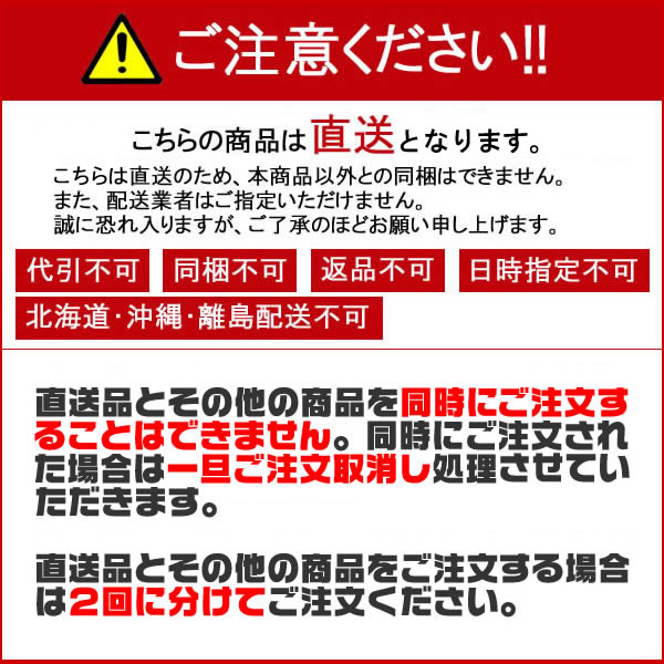 カイロ マスク クロスアイ 洗剤 Cloth I ハイホーム 業務用 送料無料 メラノcc 送料込 まとめ買い 30個セット ソフト99 クロスアイ Cloth I グラスフィット 2個 2セット入