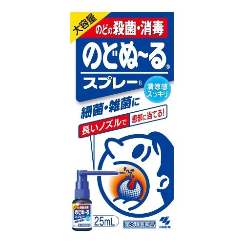 楽天市場 送料込 第3類医薬品 小林製薬 のどぬ るスプレー大容量 25ml スプレータイプののど薬 1個 姫路流通センター