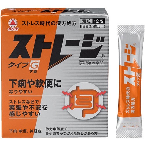 ストレージ タイプG 12包 1個