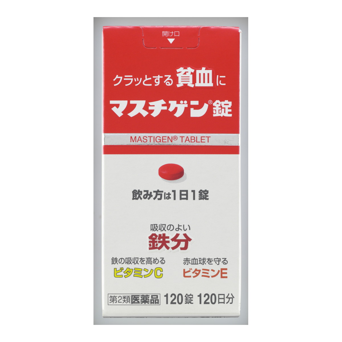 序数詞2様式薬剤 日本臓器製薬 マスチゲン丸薬 1錠 Musiciantuts Com