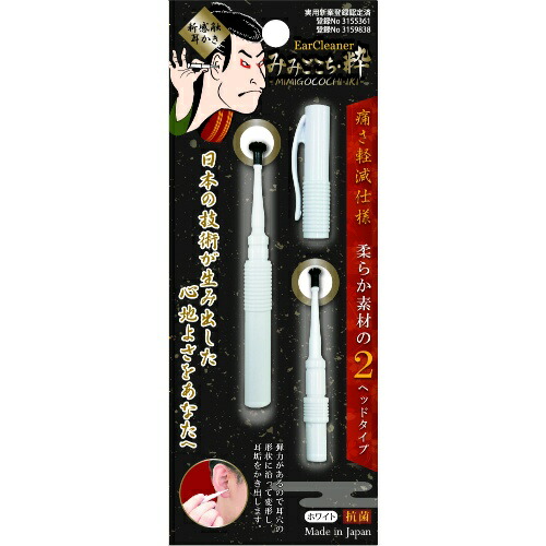 2026 新発売 新生産品 特集