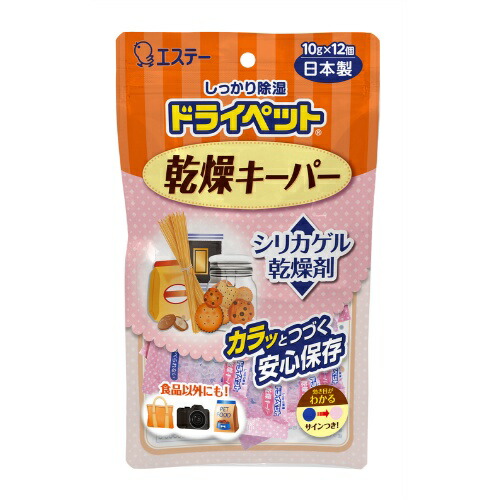 楽天市場】小林製薬 メガネクリーナふきふき 40包 本体 個包装
