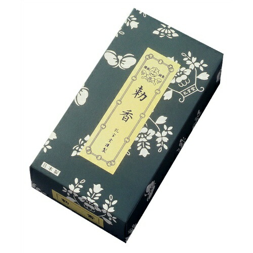 孔官堂 勅香 300g入