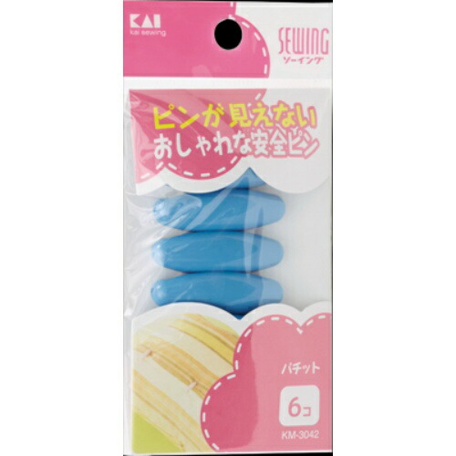 ◆貼り出し 送りとどける引き延ばし・欠品周囲の状況◆