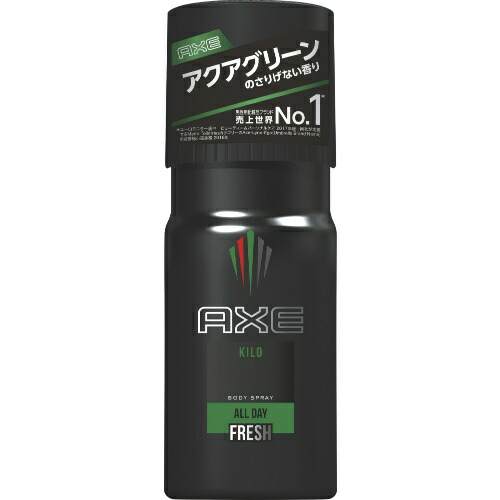 axe green body spray