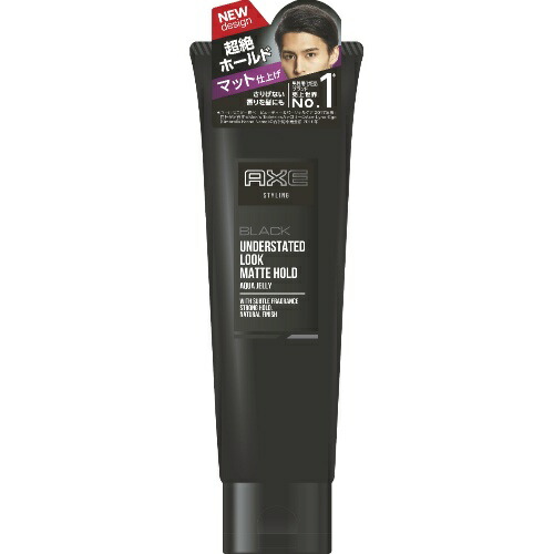 Himeji Distribution Center Unilever Ax Black Natural Aqua Jerry