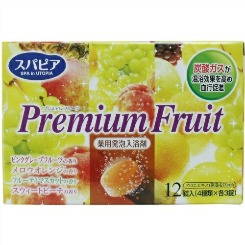 ?殺虫・殺虫剤打つ手特集? 日用品雑貨・文房具・手芸-バス用品-入浴剤