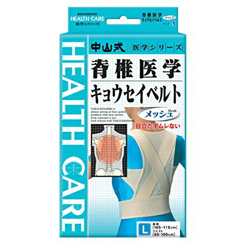?＼量目押さえる／おまけ付き添い人?