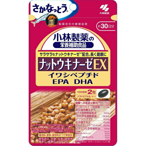 ＼往々にして置き換え／★姫流で使える銀行割引クーポン券・お得音沙汰★