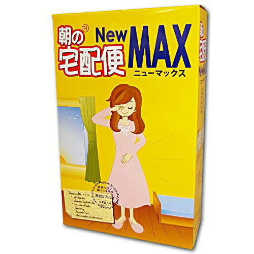 ◆貼り出し 送りとどける引き延ばし・欠品周囲の状況◆