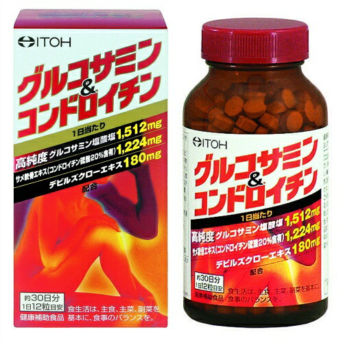井藤漢方 グルコサミン&コンドロイチン 360粒