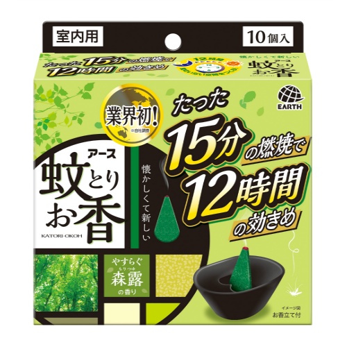 楽天市場 アース製薬 アース蚊とりお香 森露の香り 蚊取り線香 10個入 姫路流通センター