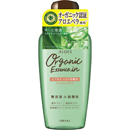 【送料無料・まとめ買い&times;10】ウテナ アロエス とてもしっとり 化粧水 240ml&times;10点セット（4901234240438）｜姫路流通センター