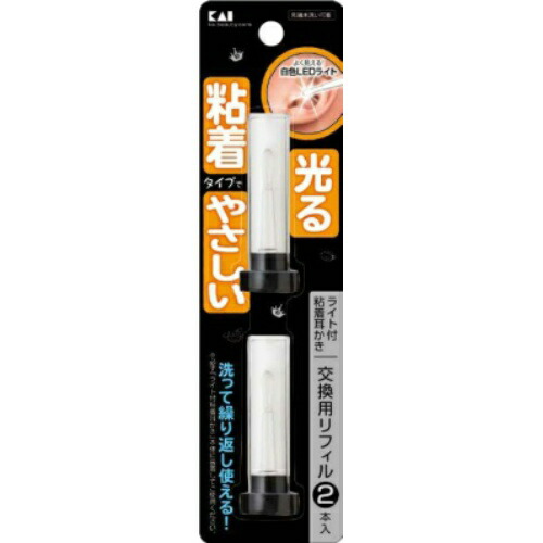 ◆貼り出し 送りとどける引き延ばす・欠品周囲の状況◆