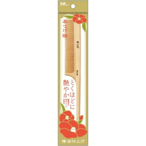 ◆貼り出し 送りとどける引き延ばし・欠品周囲の状況◆